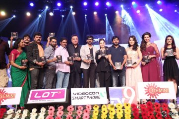 Bengal Tiger Movie Audio Launch